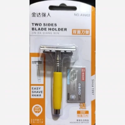 خود تراش یا دسته تیغ اصلاح