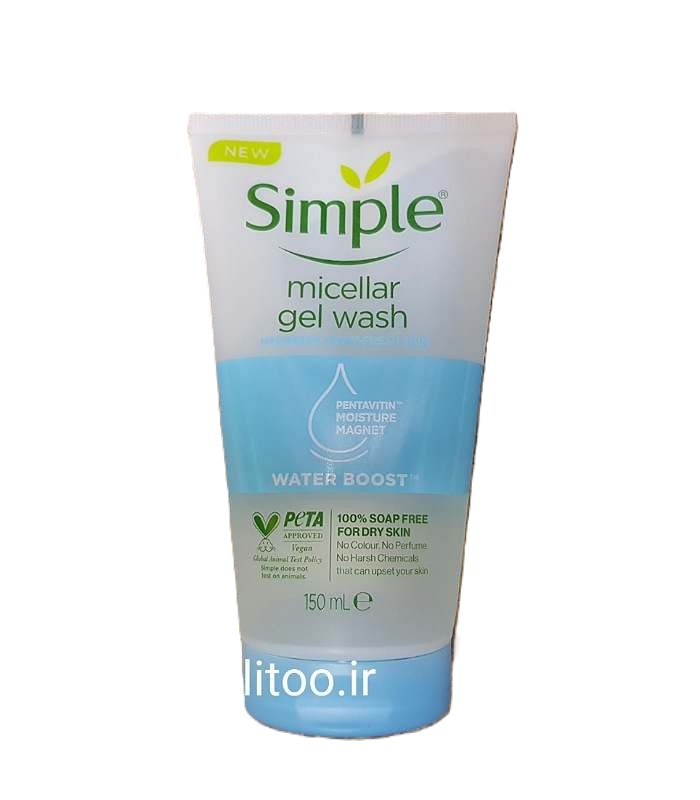 ژل میسلار شوینده صورت سیمپل