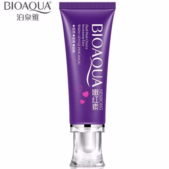 کرم صورتی کننده نواحی خاص بیوآکوا | Bioaqua Pink Whitening Cream - تصویر 3