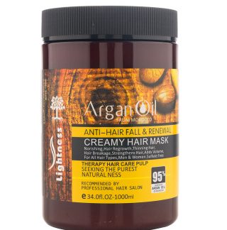 ماسک مو ارگان لایتنس Laitness Argan Hair Mask