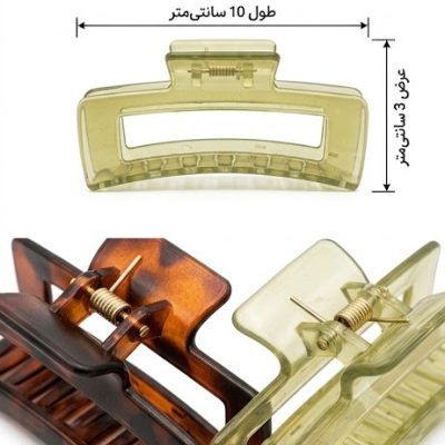 کلیپس مو