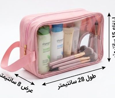 واشبگ